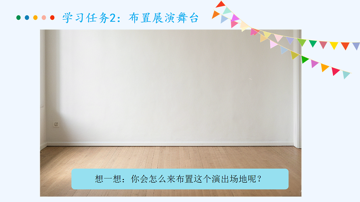 18143065第3页
