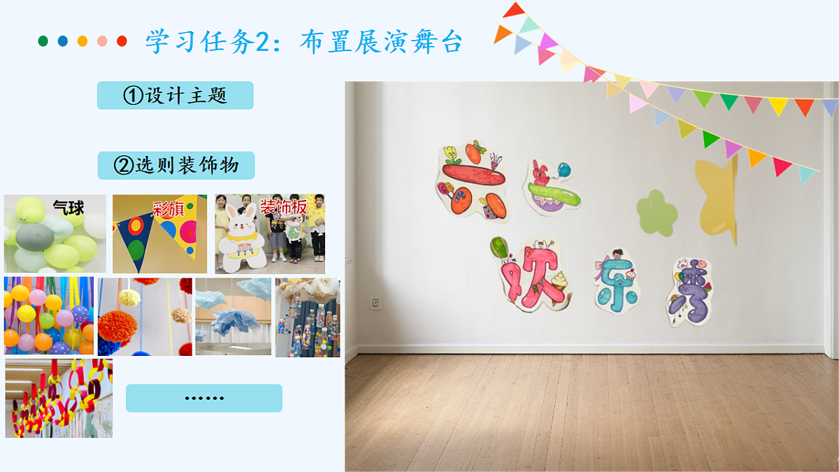 18143065第4页