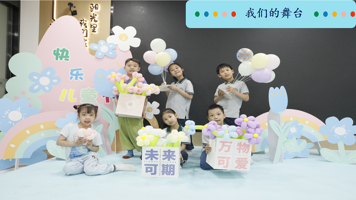 18143065第5页