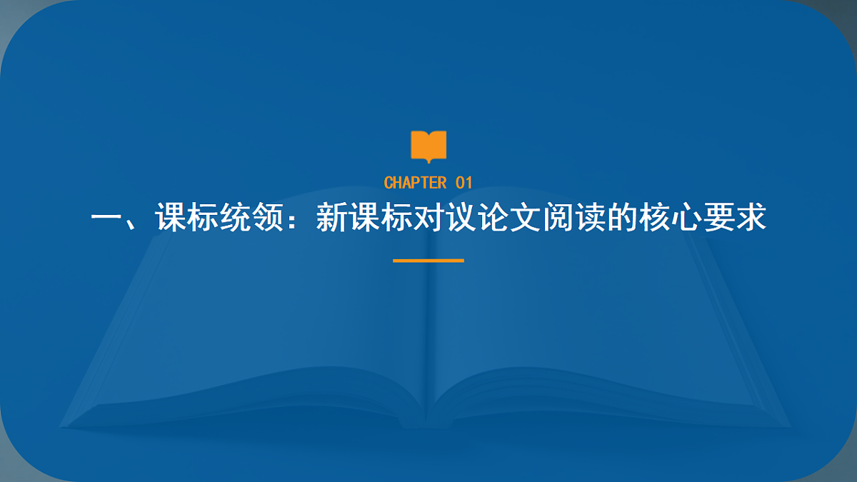 18143121第3页