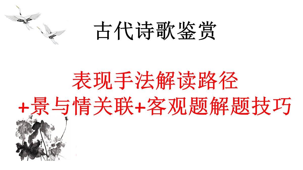 18143124第1页