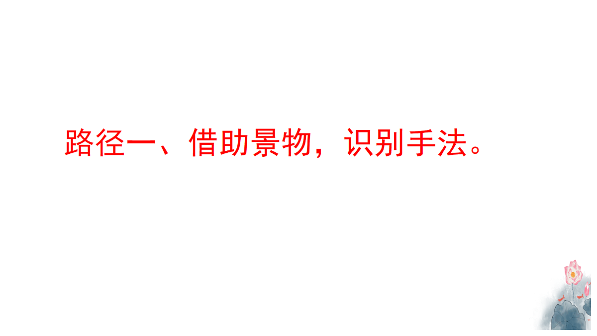 18143124第6页