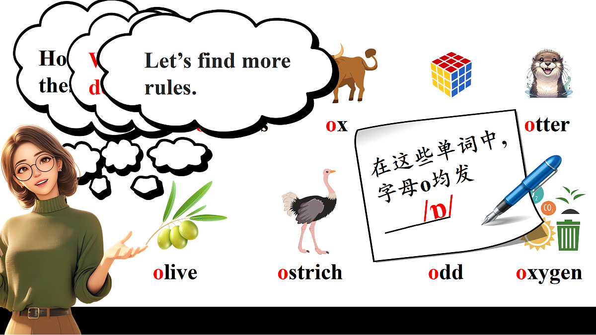 18144343第3页