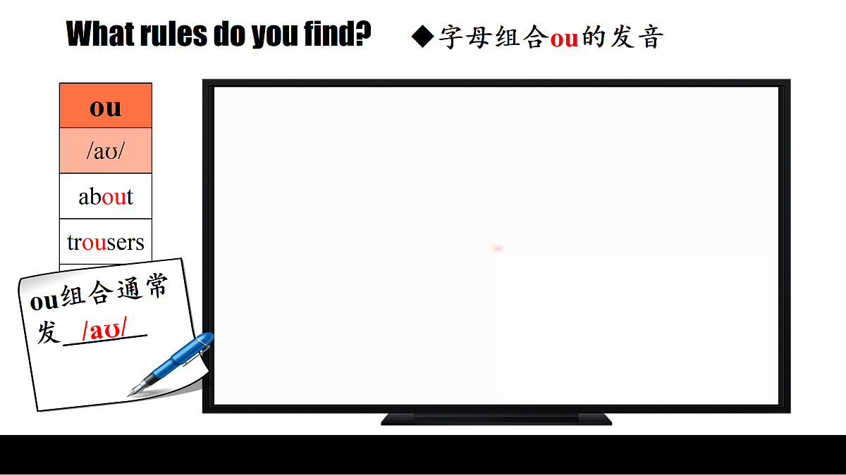 18144343第8页