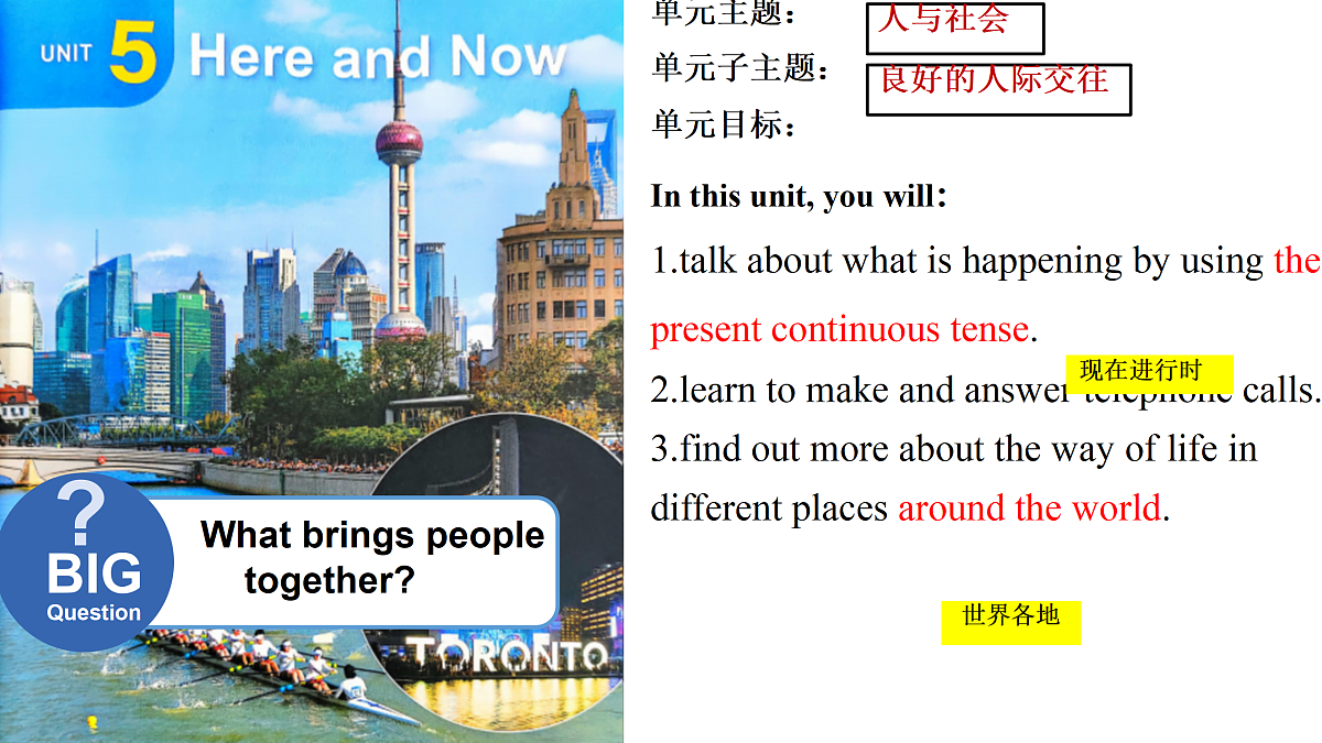 18144519第1页