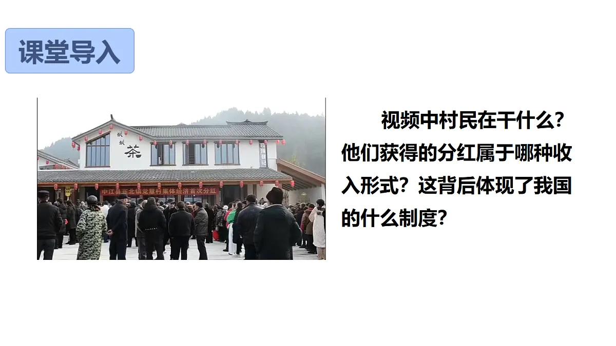18144530第1页