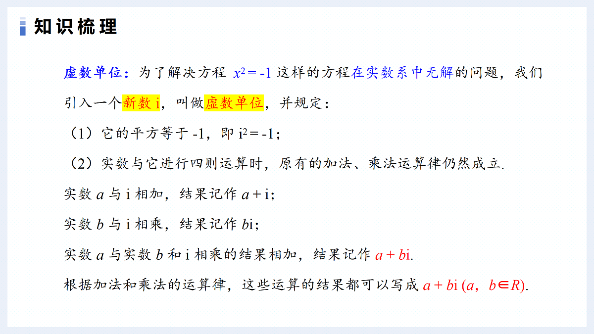 18144550第4页