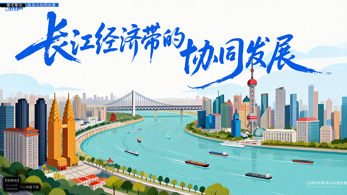 18144706第1页