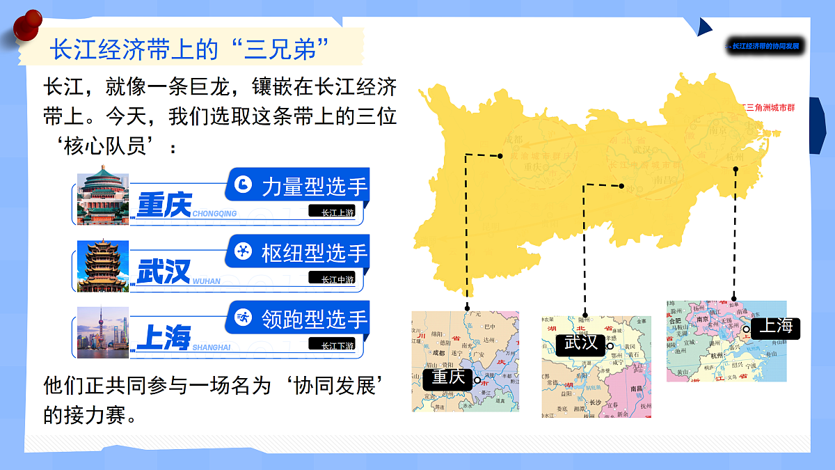 18144706第3页