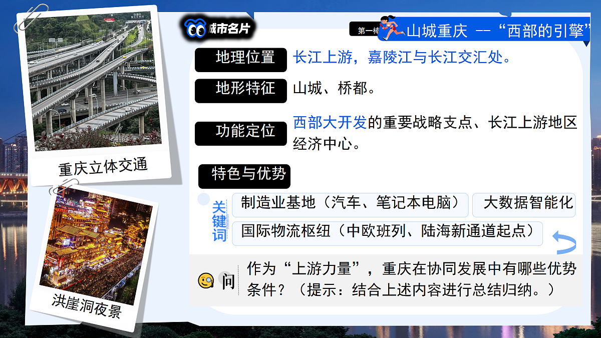 18144706第4页