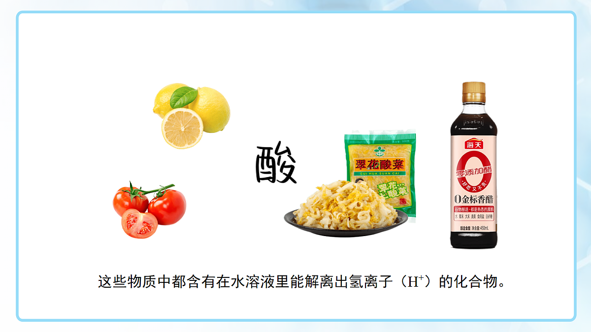 18144786第3页