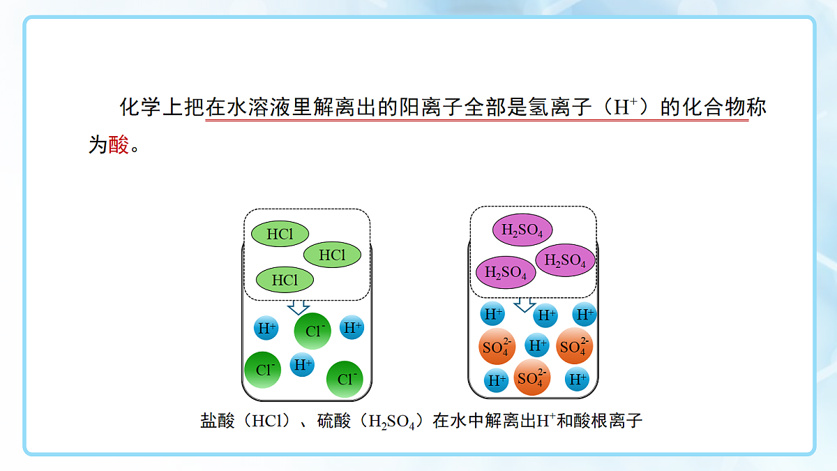 18144786第4页