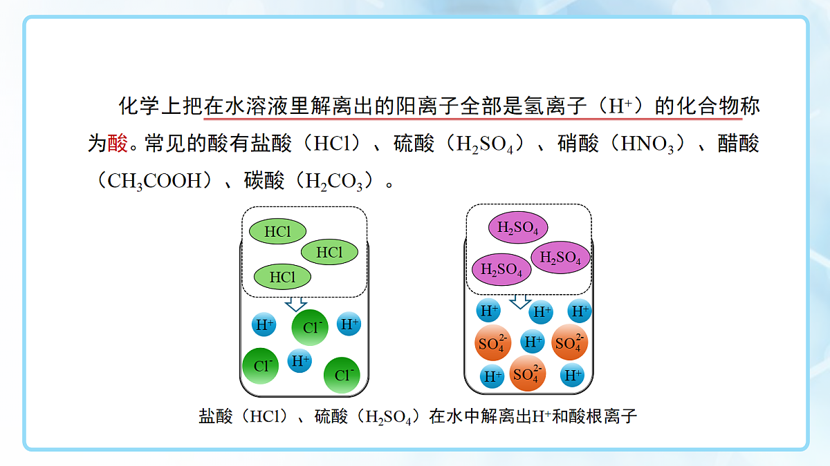 18144786第5页