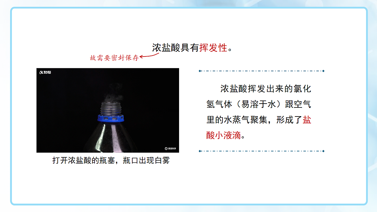 18144786第8页