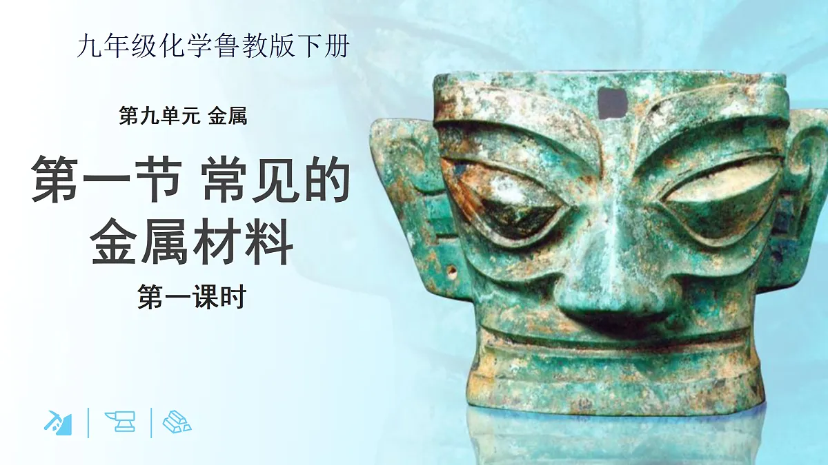18144792第1页