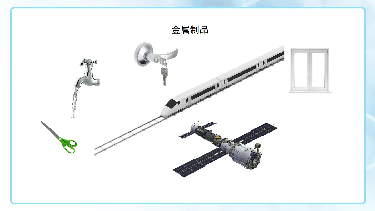 18144792第3页