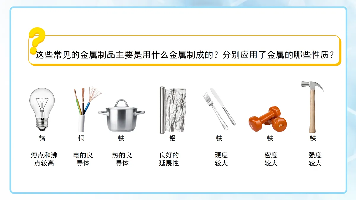 18144792第4页