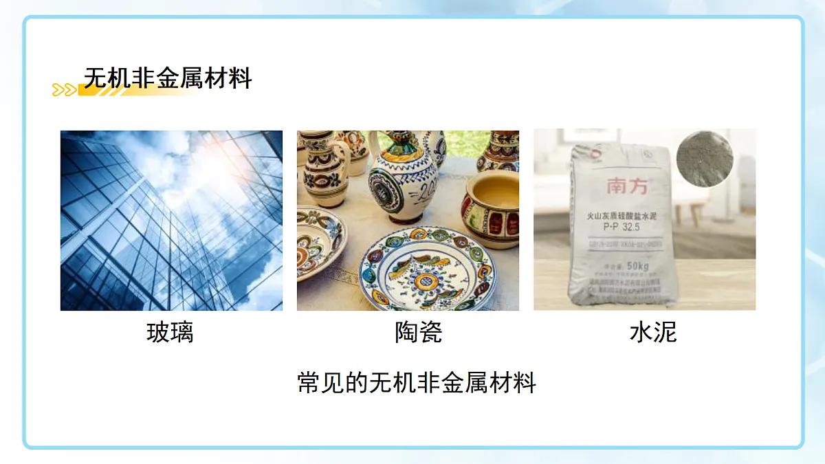 18144802第5页