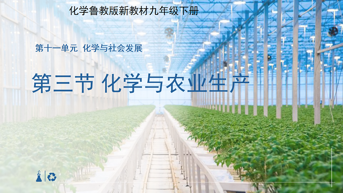 18144804第1页