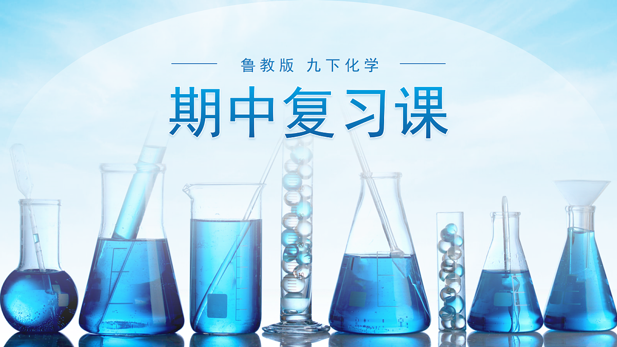 18144806第1页