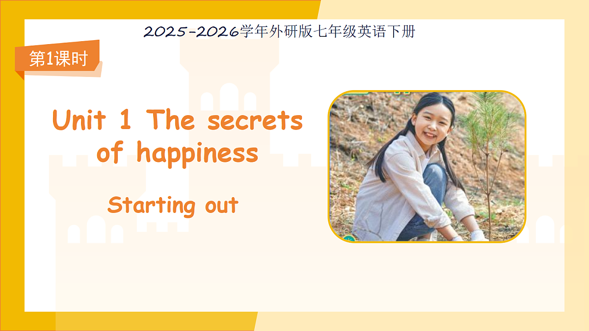 18145083第1页