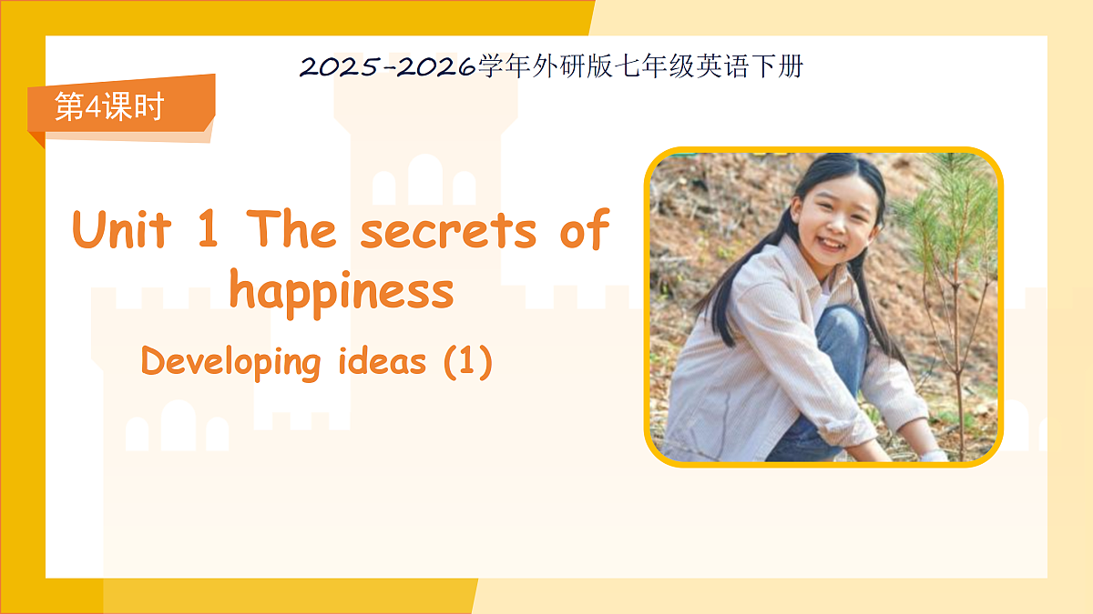 18145084第1页