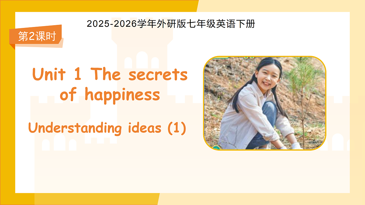 18145088第1页