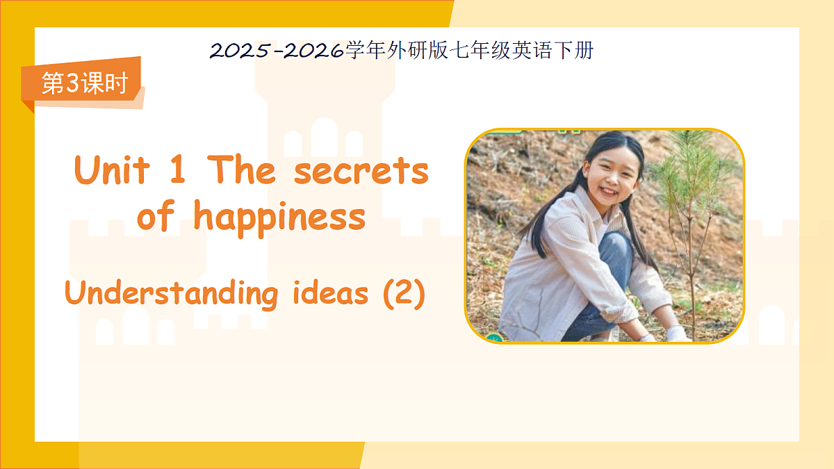 18145089第1页