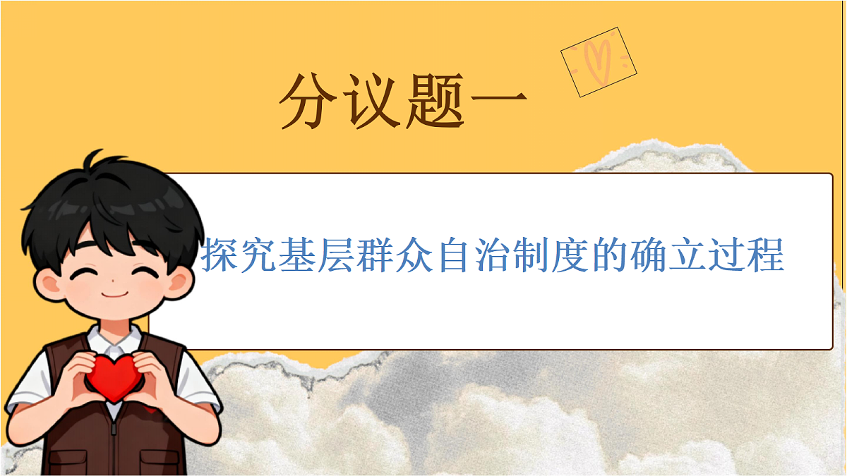 18145106第5页