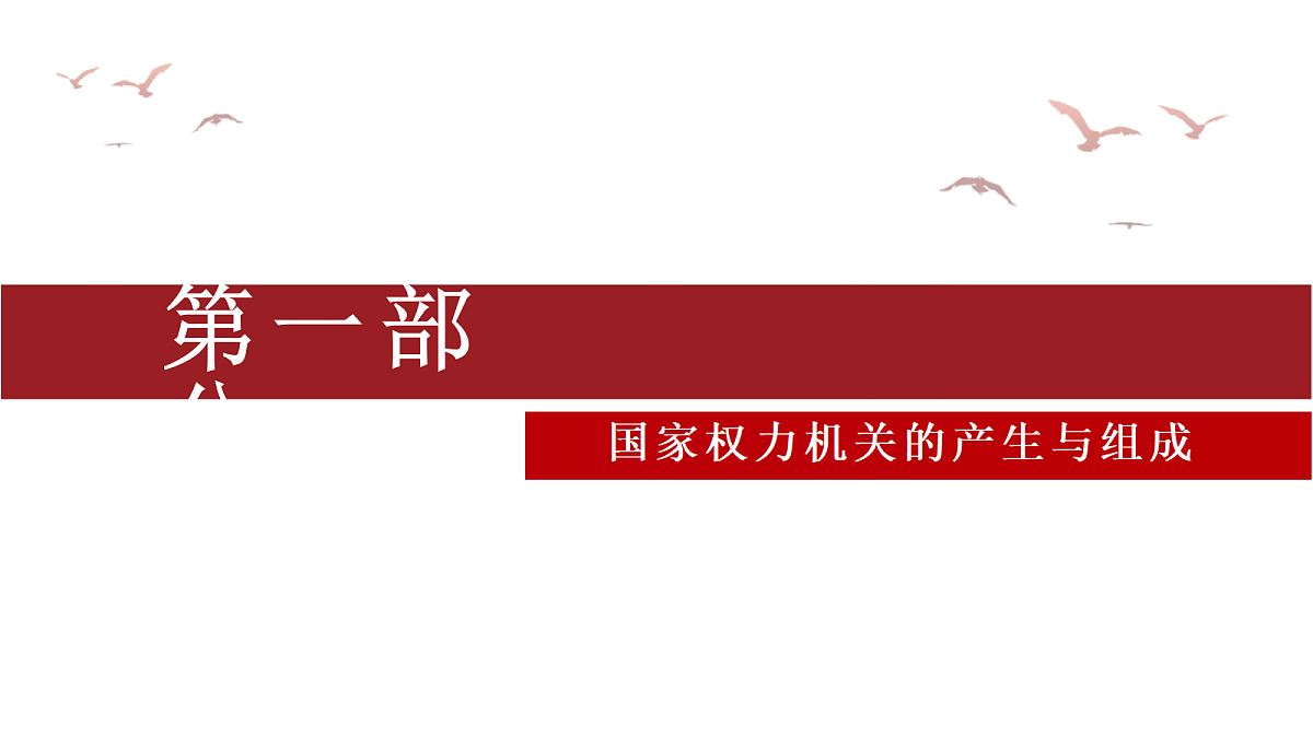 18145109第6页