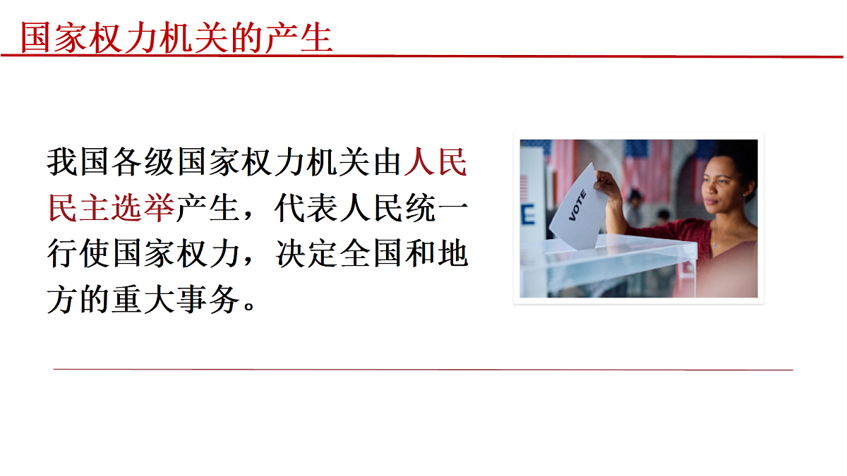 18145109第8页