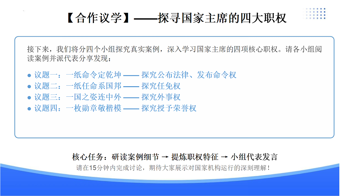 18145113第4页