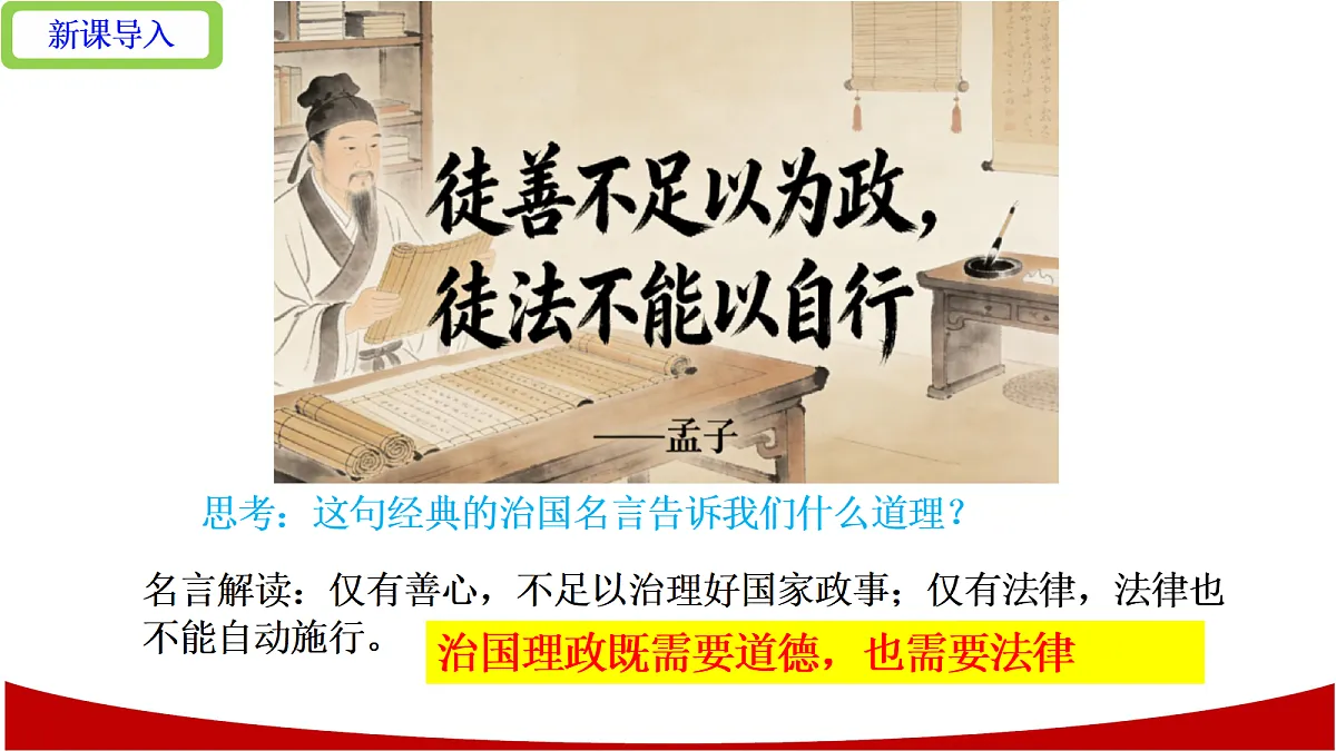 18145125第2页