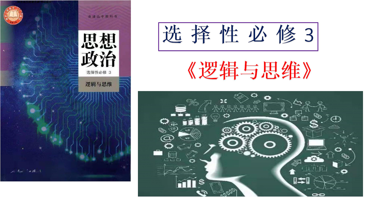 18145126第4页