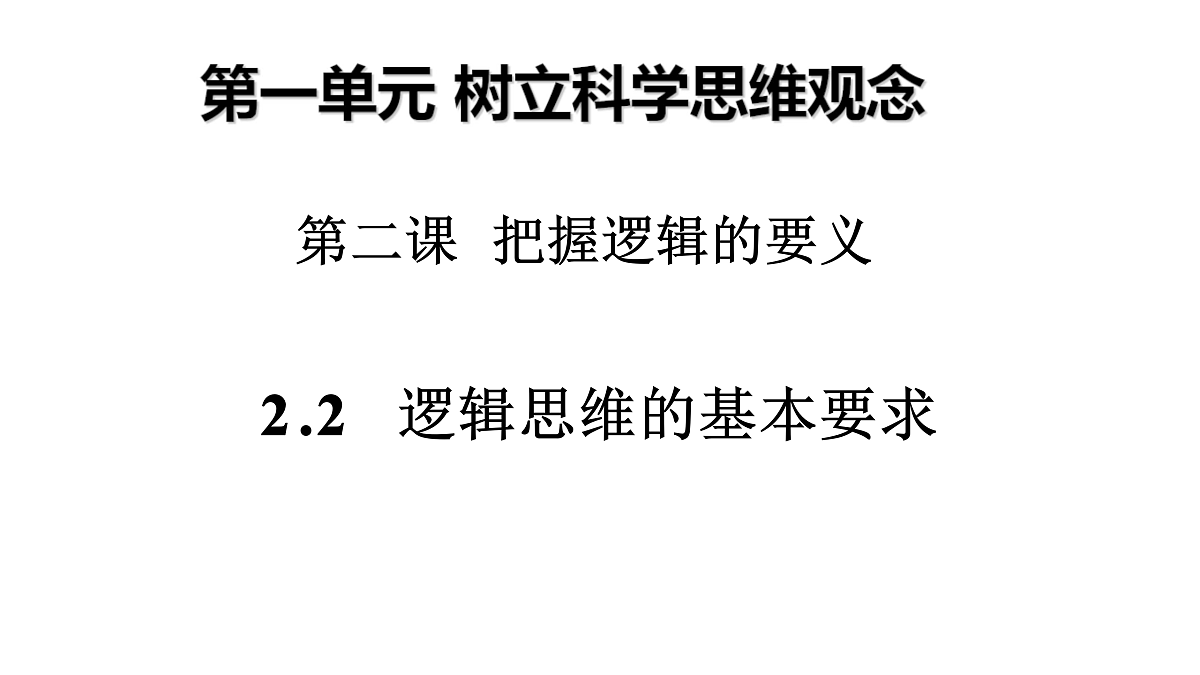 18145128第1页