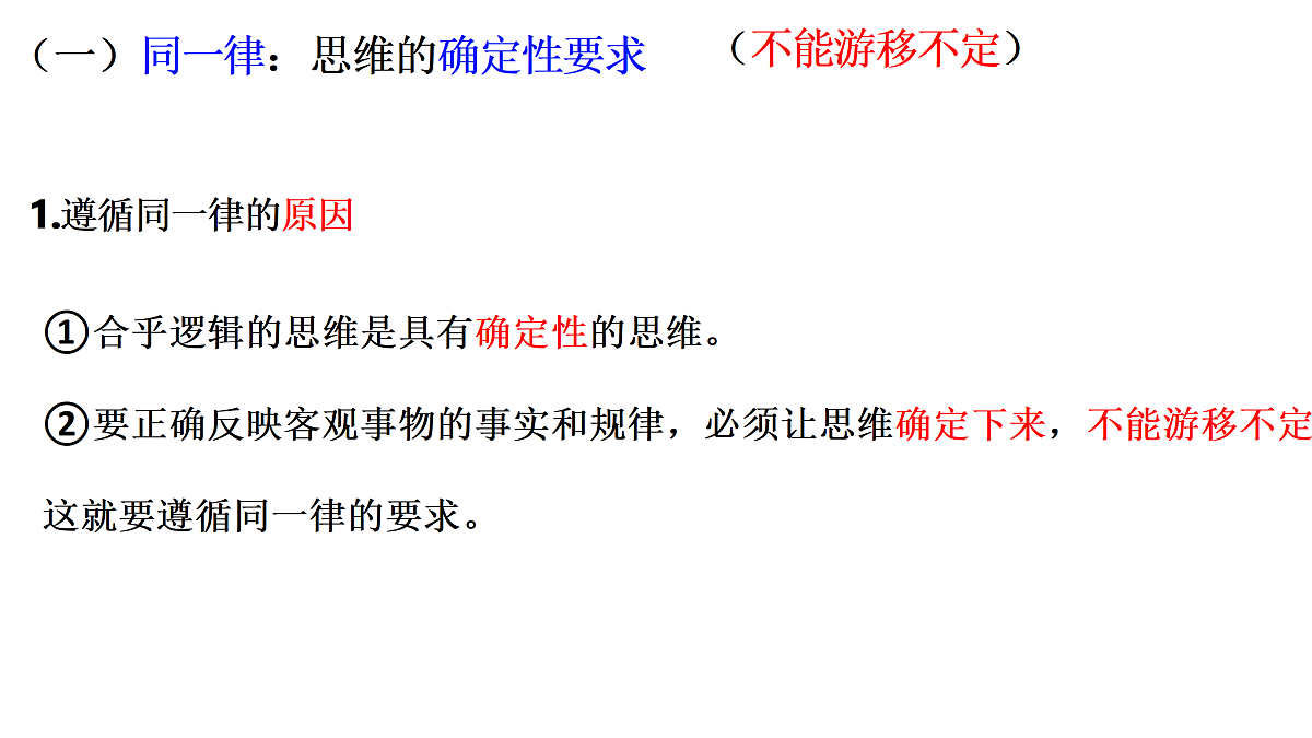 18145128第4页