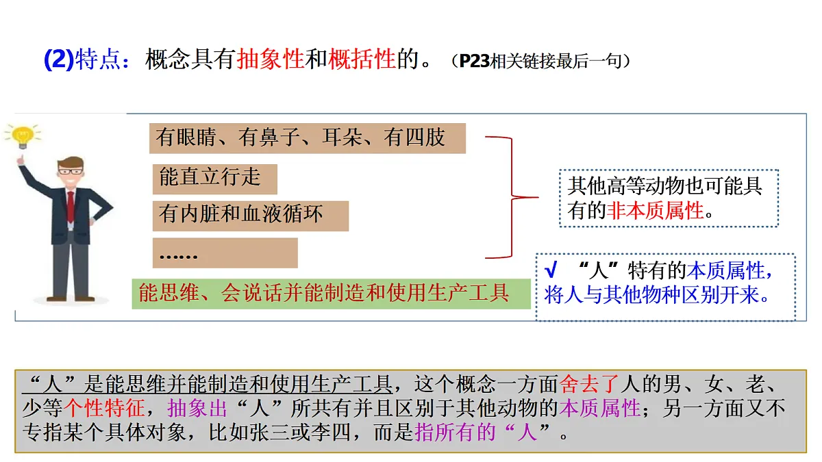 18145131第4页