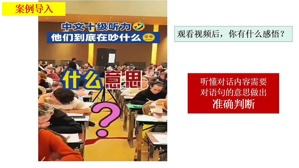 18145133第4页