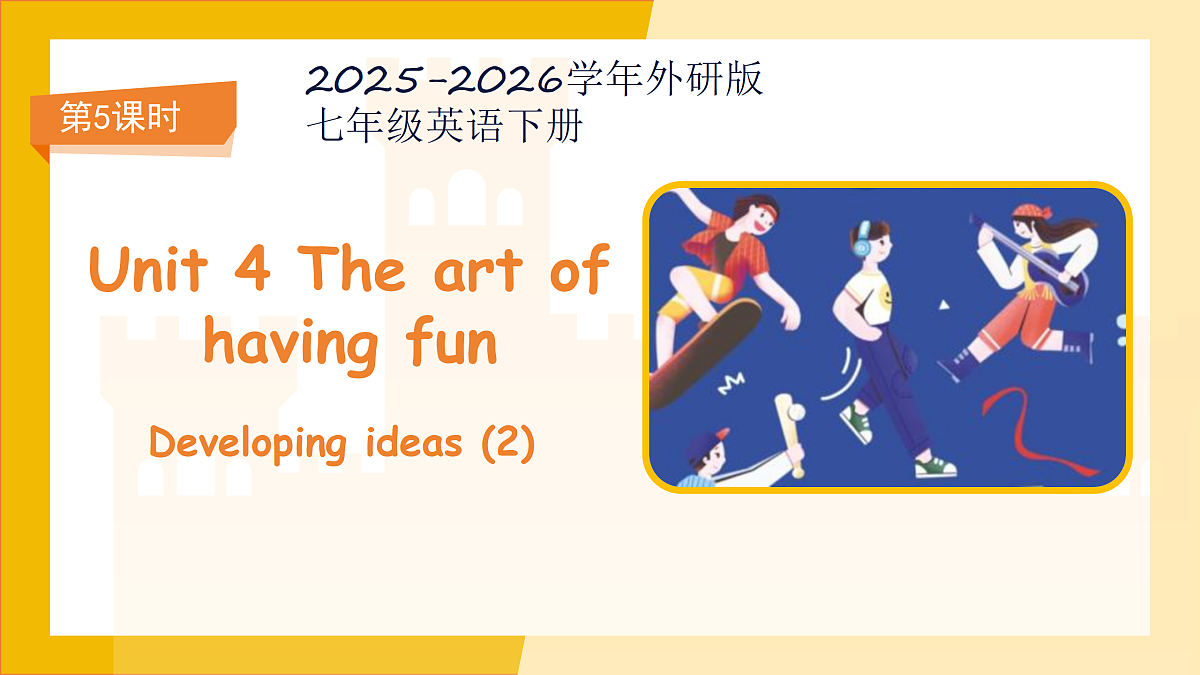 18145152第1页