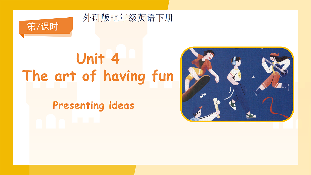 18145154第1页