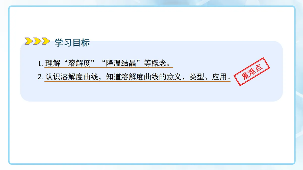 18145178第2页