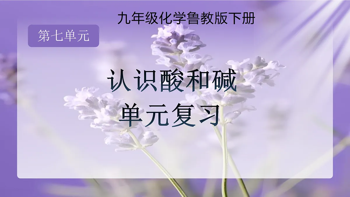 18145180第1页
