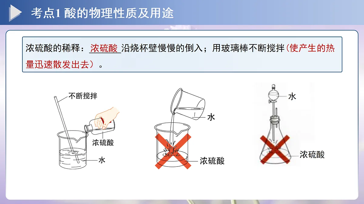 18145180第5页