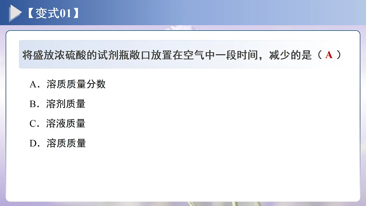 18145180第7页