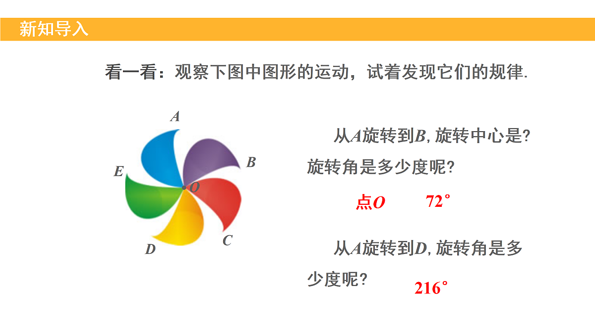 18145268第2页
