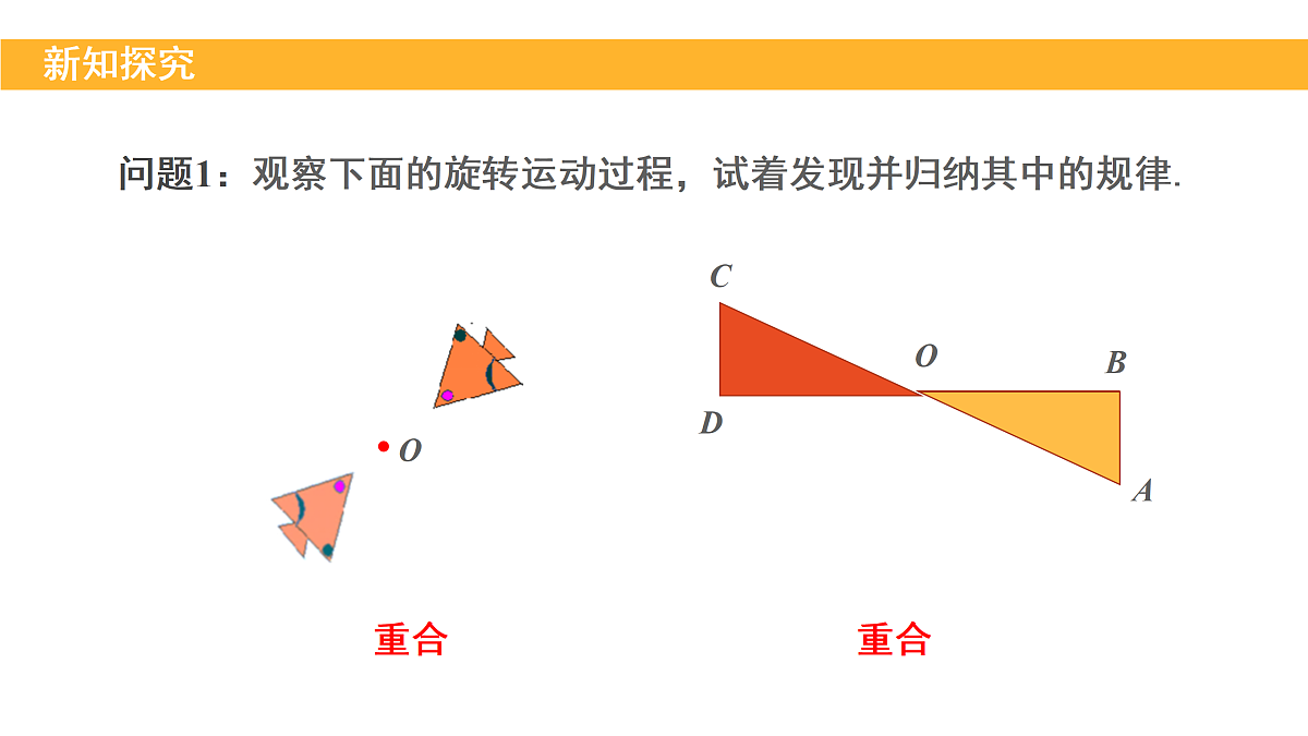 18145268第3页