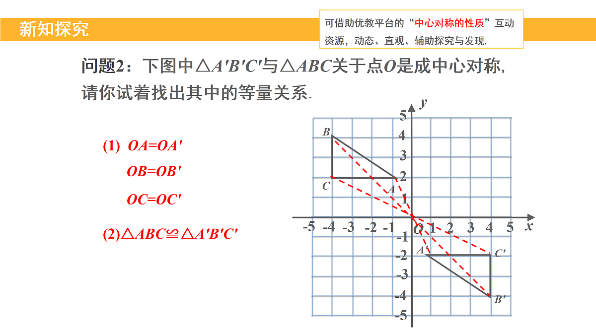 18145268第7页