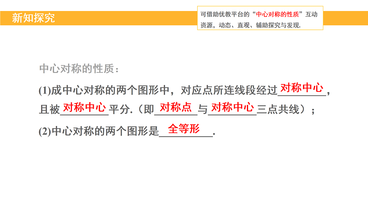 18145268第8页