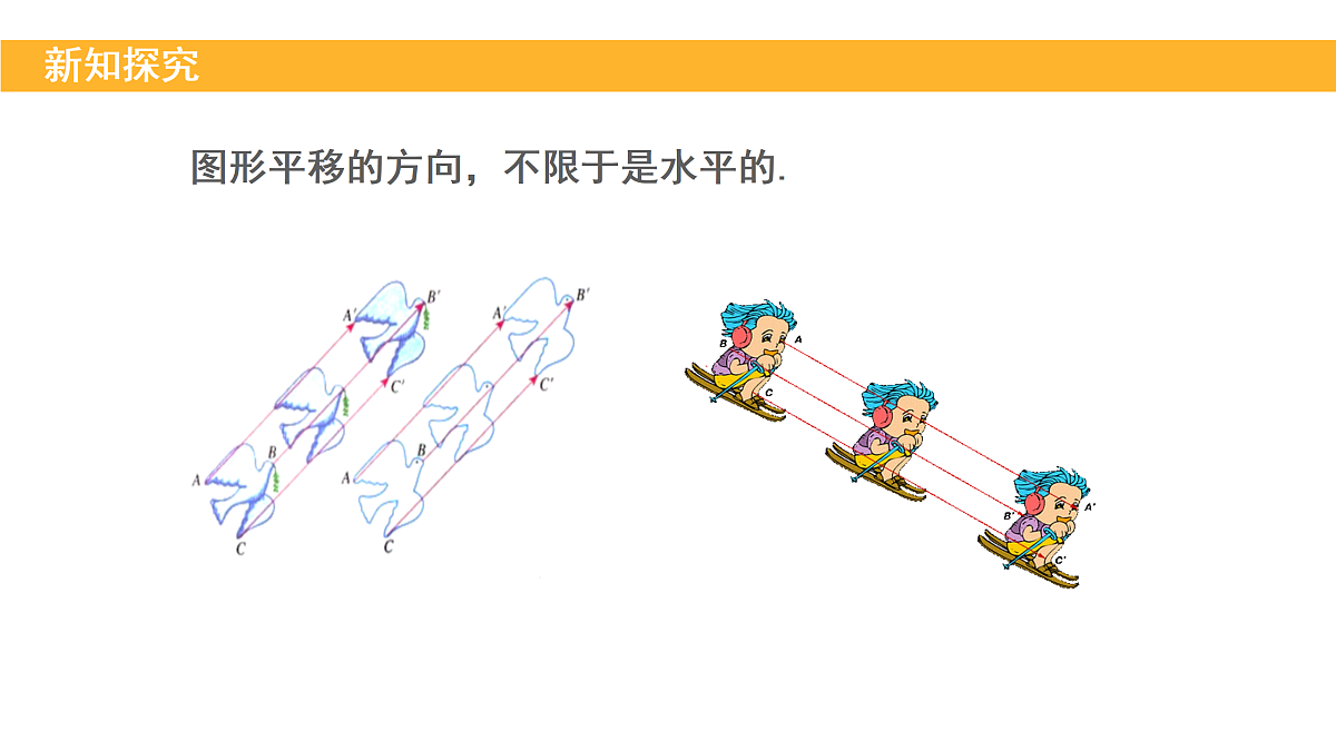 18145270第6页