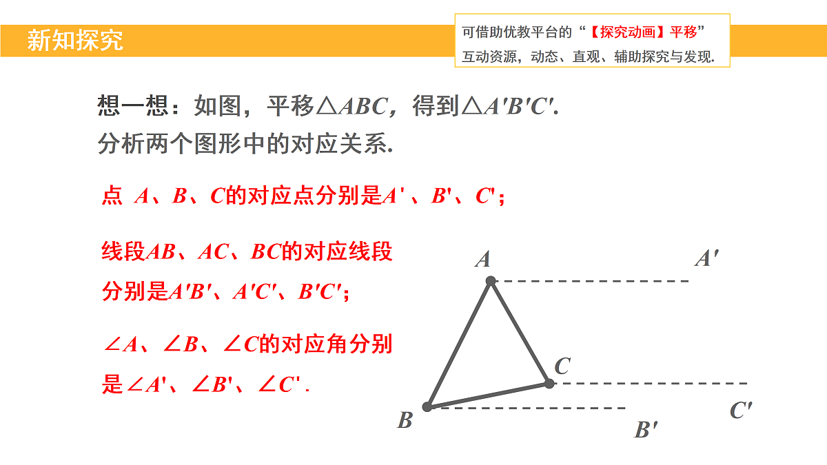 18145270第7页